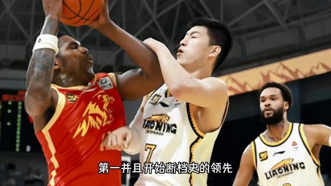 Kaiyun登录通道包含赛前NBA常规赛焦点战，广厦男篮调整名单，管理层满意，阵容厚度经受考验的词条