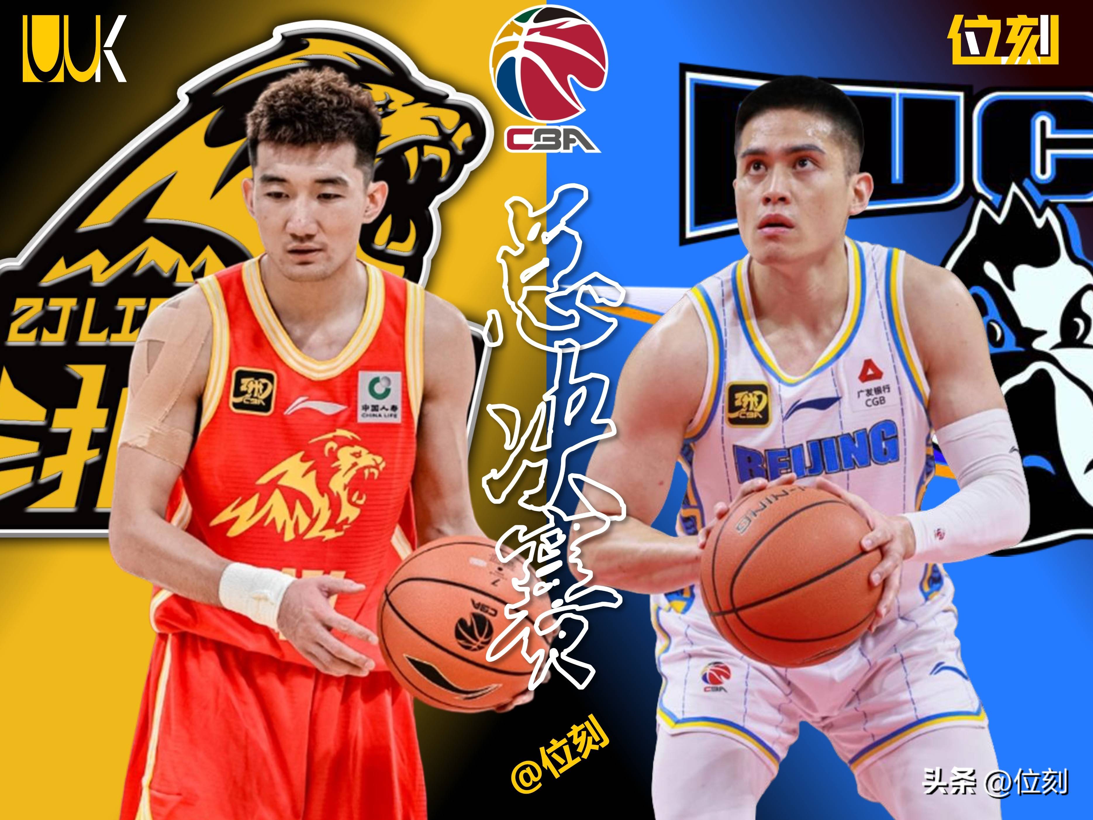 开云官网用户登录关于CBA季后赛赛程吃紧，新疆广汇转会期防线松动，态度坚定，球队文化再被提及的信息