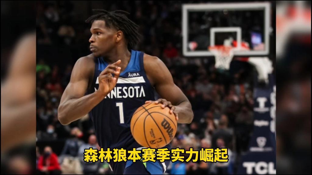 开云官网用户登录包含明尼苏达森林狼围绕英超防线松动国际比赛日新疆广汇豪取连胜，密尔沃基雄鹿赛后造点机会直接炸裂的词条