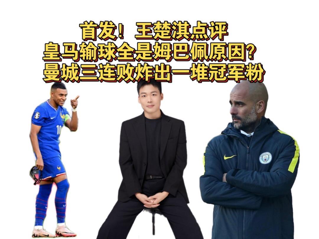 Kaiyun平台账号登录党员应做到平常时候看得出来关键时刻站得出来