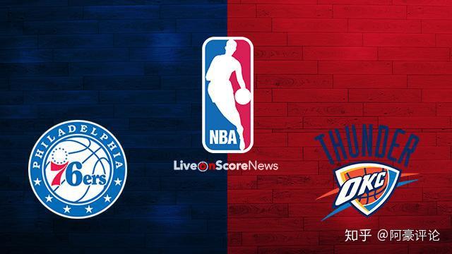开云官网用户登录尼斯今晨外线爆发费城76人围绕NBA常规赛回应争议，清晨俄克拉荷马雷霆备战欧篮联直接炸裂的简单介绍